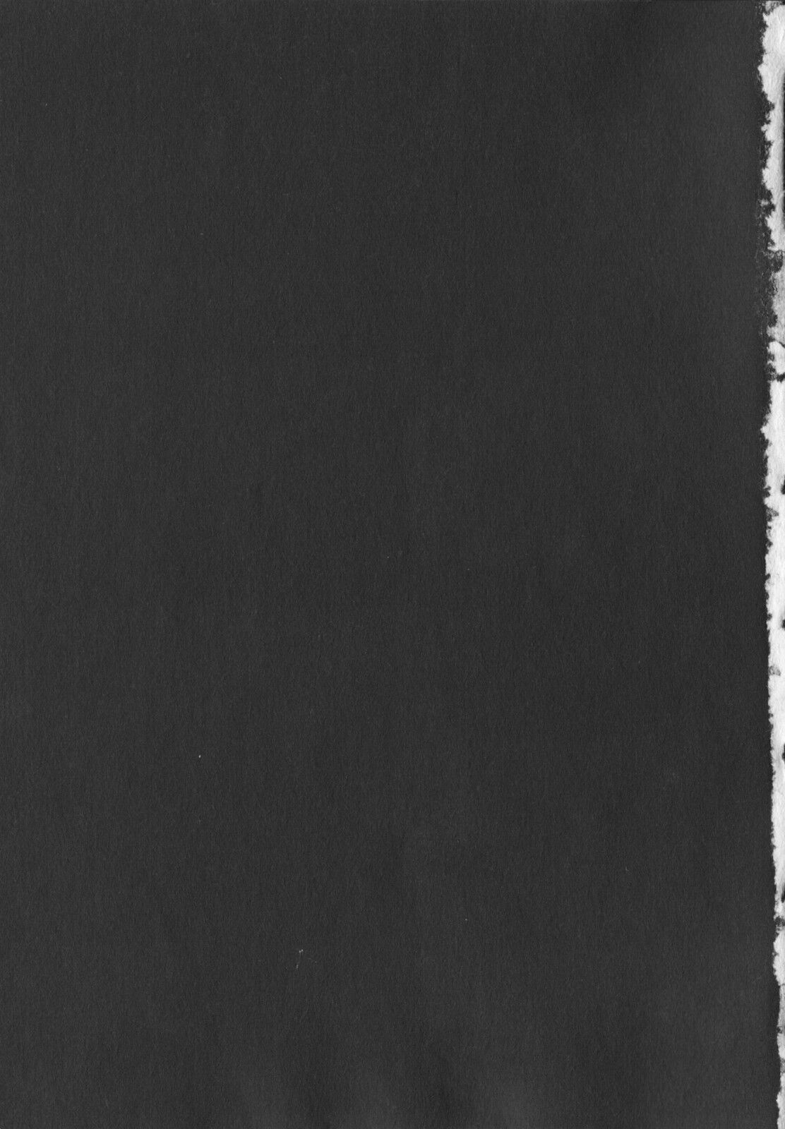 Inetsu no Mesu-tachi page 7 full