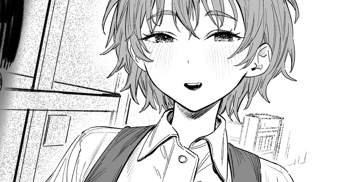 ペットショップ店員 page 1 full