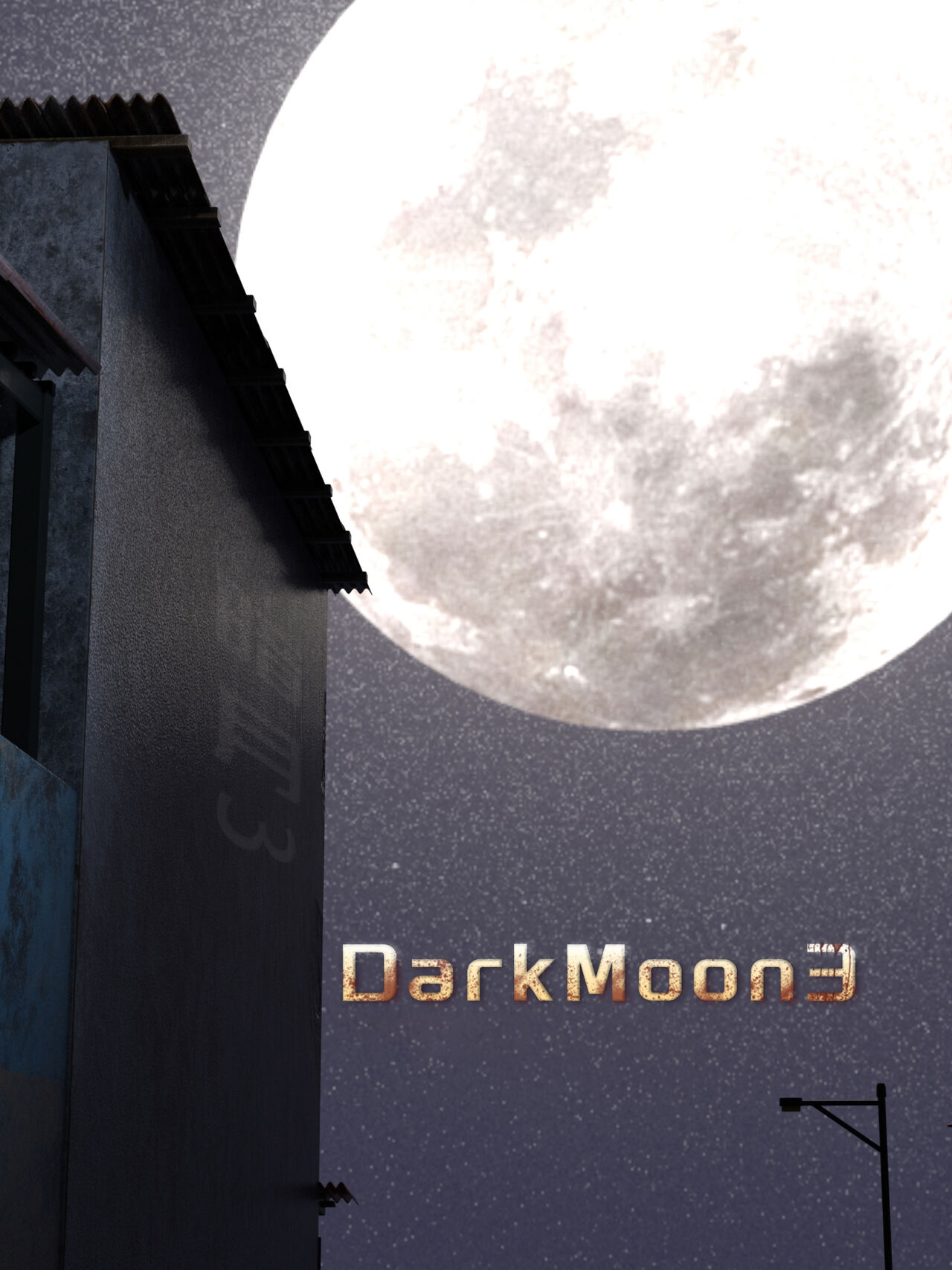 暗月 第三章 page 1 full