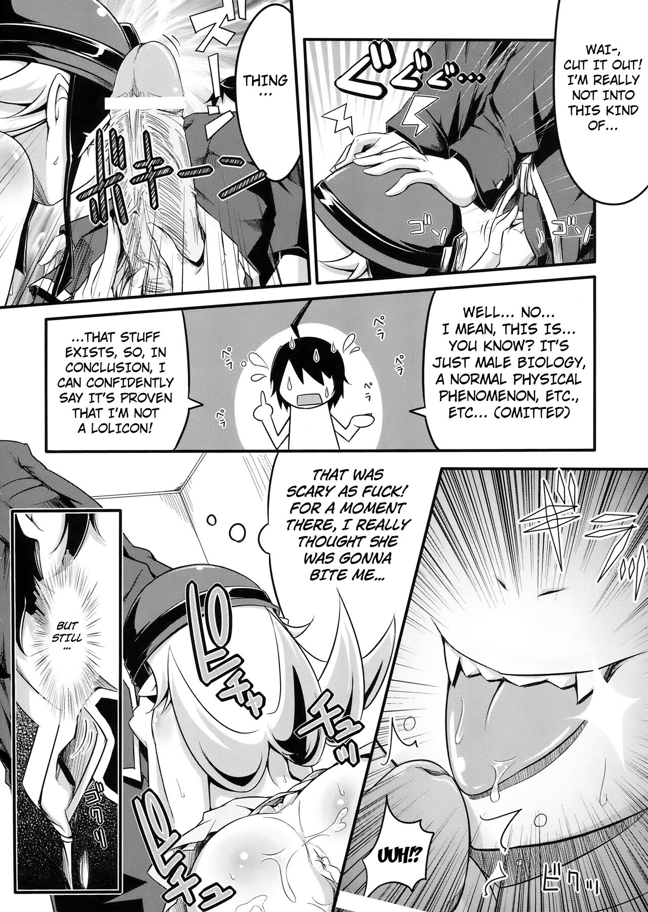 Shinobu no Shinobu page 5 full