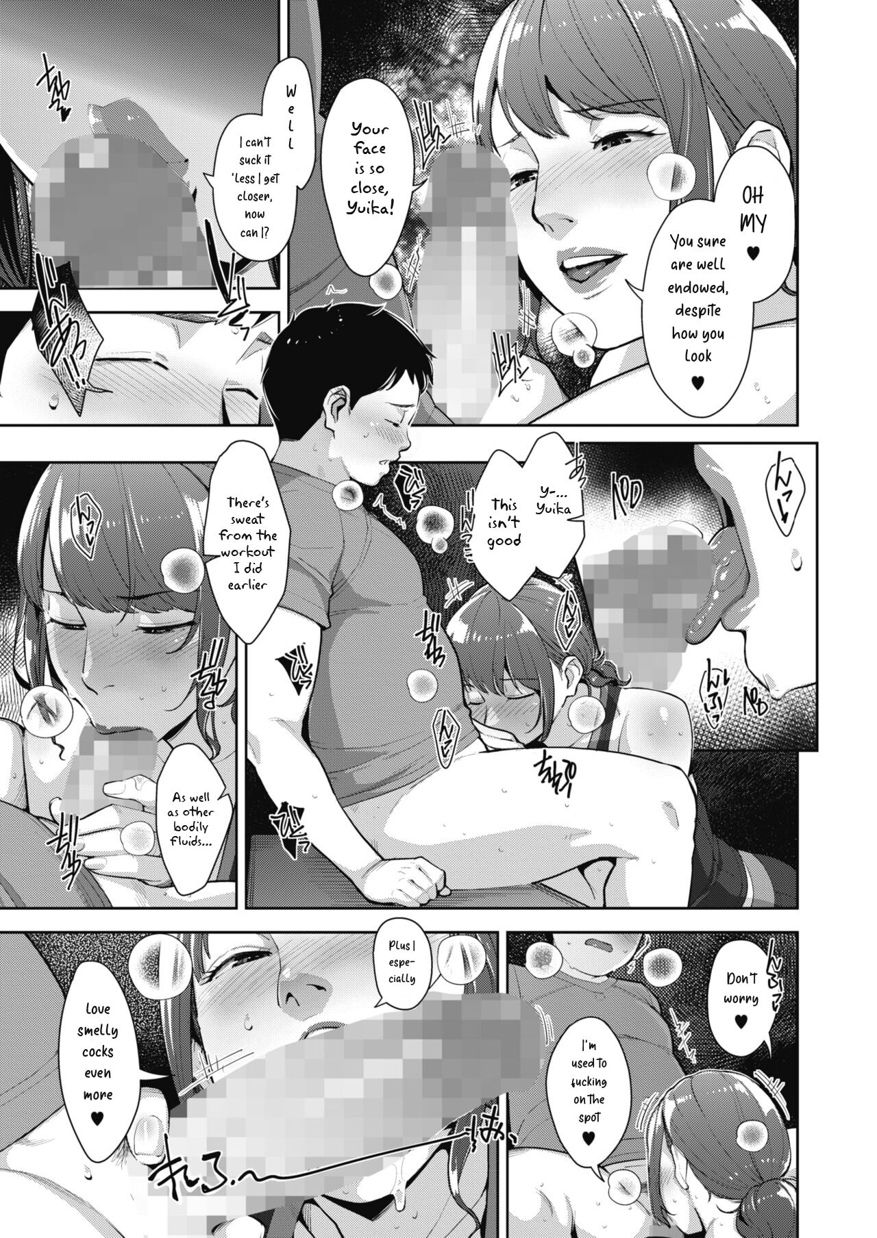 PHYSICAROOM page 9 full