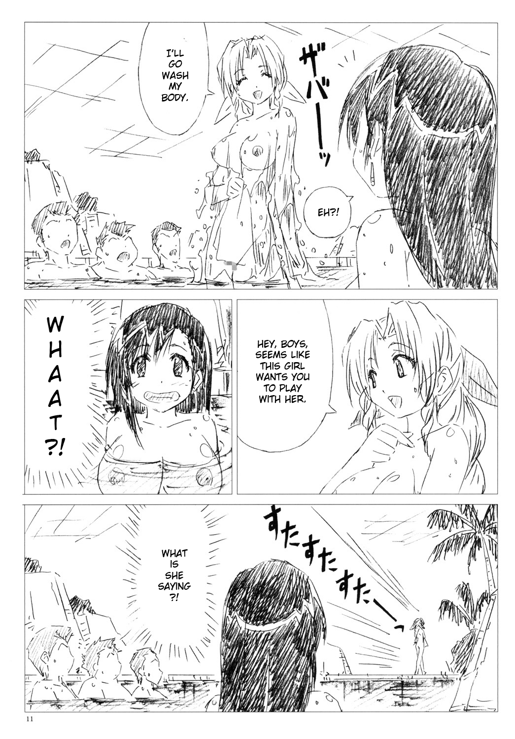 VELVET VOIX IV page 10 full