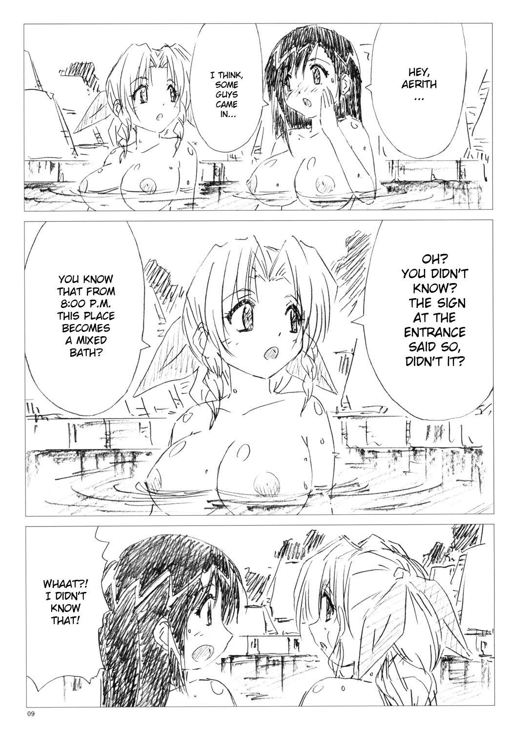 VELVET VOIX IV page 8 full