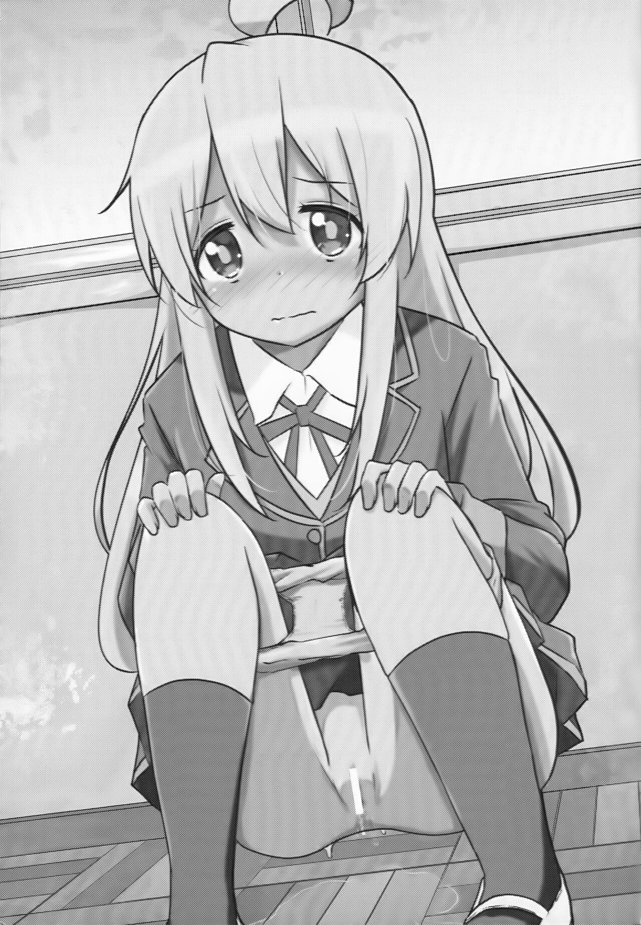 Oyama ga Oshikko misete kurerutte page 5 full