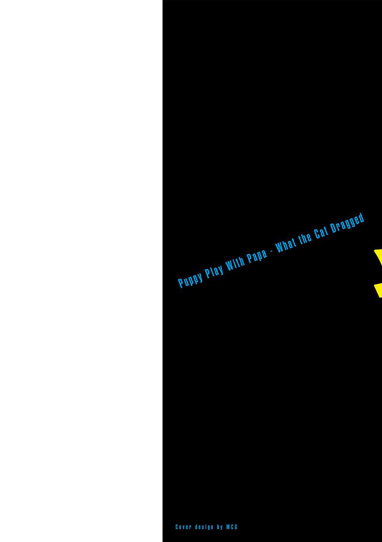 汪汪继父下 page 2 full