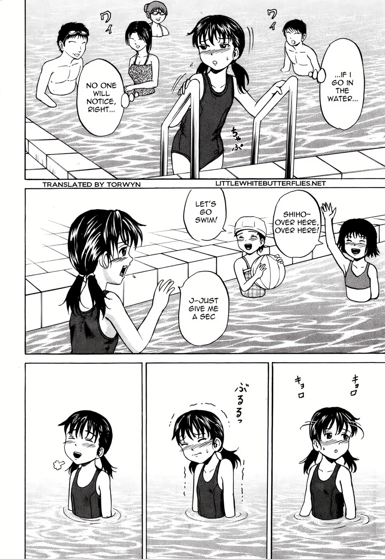 Sukumizu Naburi | School Swimsuit Bullying   =LWB= page 2 full