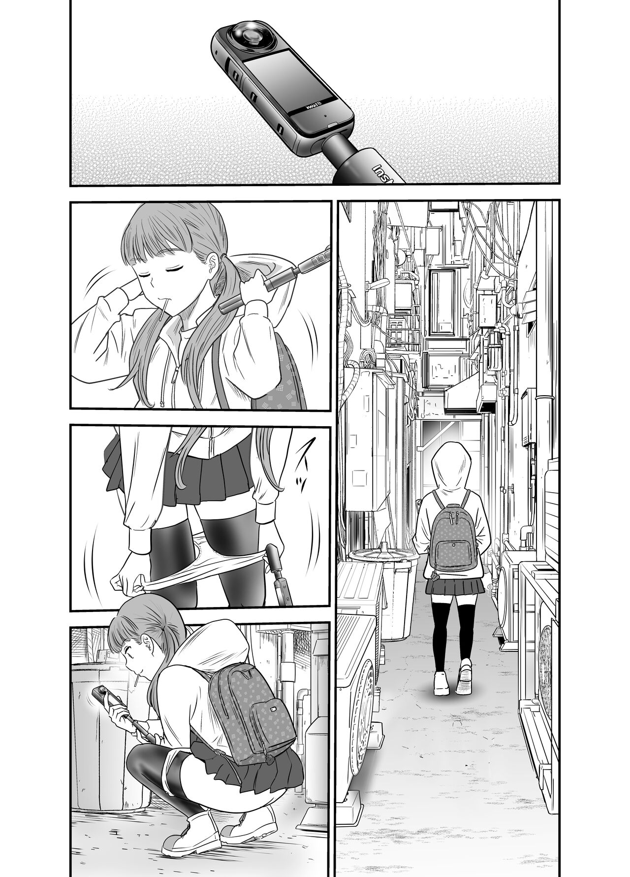 Peeping Tommy 2 page 10 full