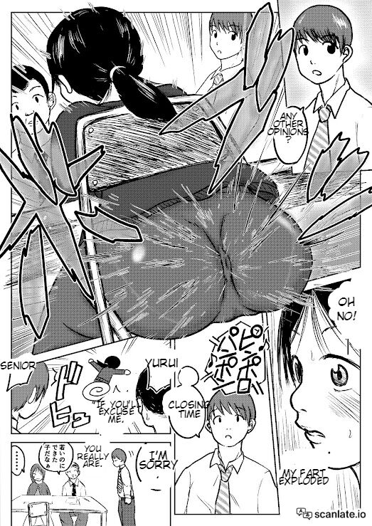 Koyashi Machi Haisetsu Hyakkei Machine scan page 3 full