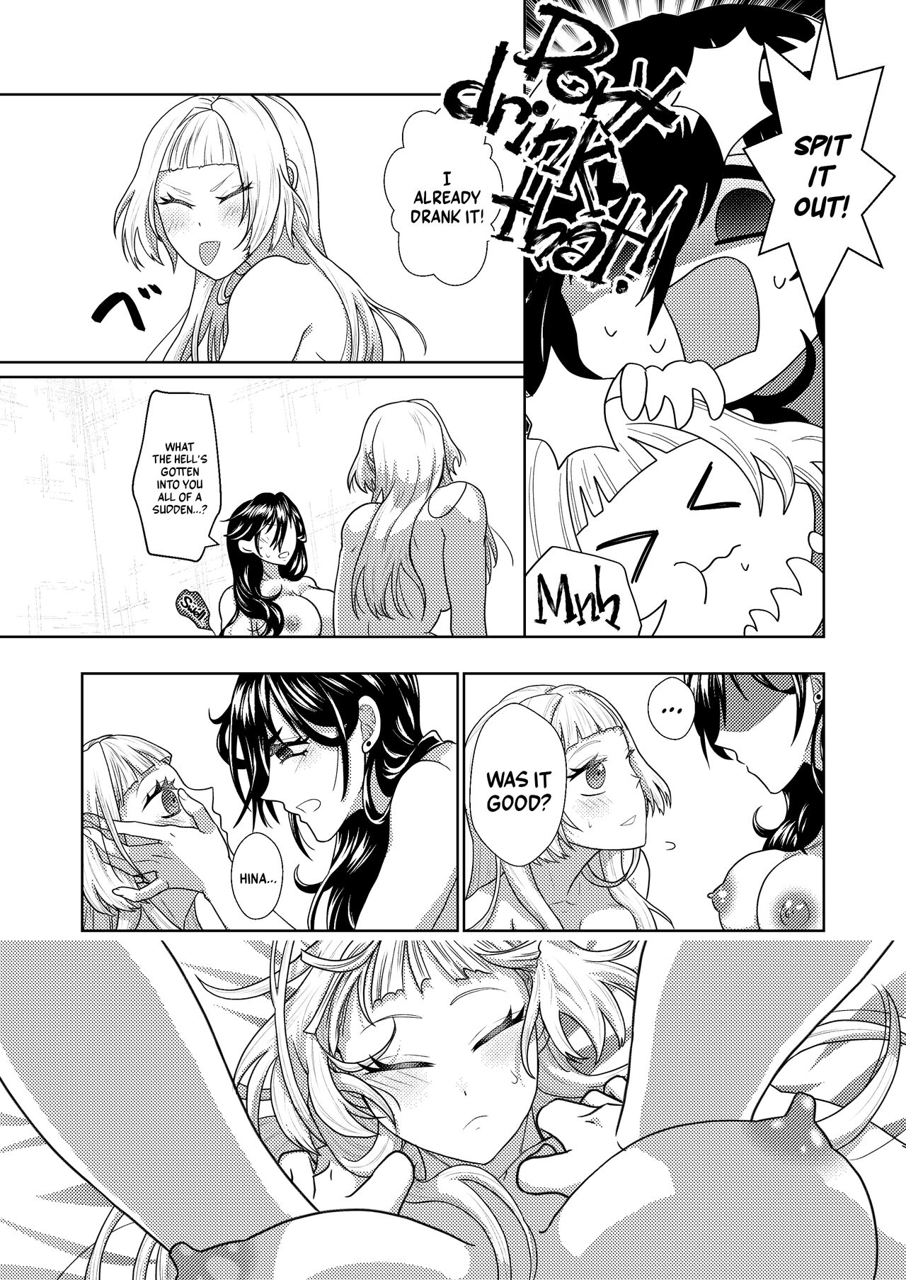 I Want To Please My Futanari Childhood Friend page 10 full