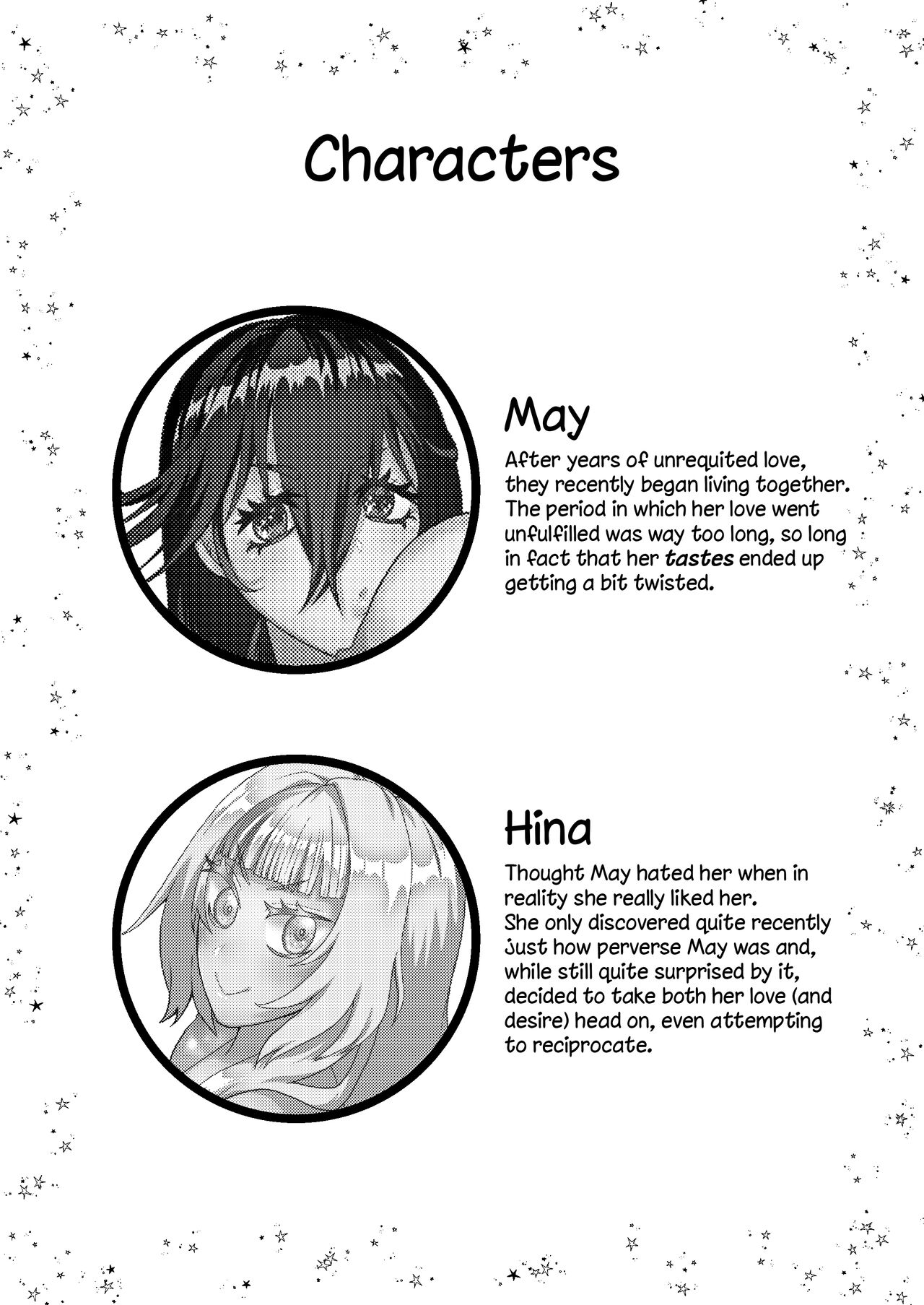 I Want To Please My Futanari Childhood Friend page 3 full