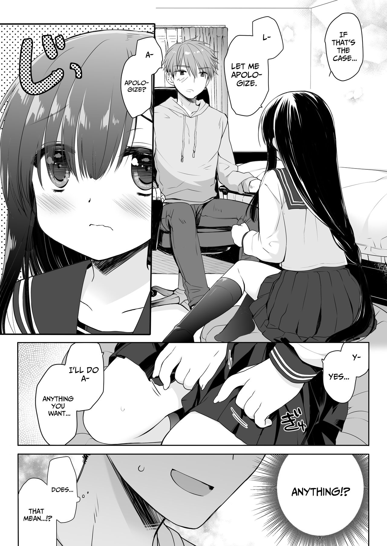 Jimi Bakunyuu Osananajimi no Oppai o 3-Jikan Momi Tsuzuketara Taihen na Koto ni Natta page 9 full