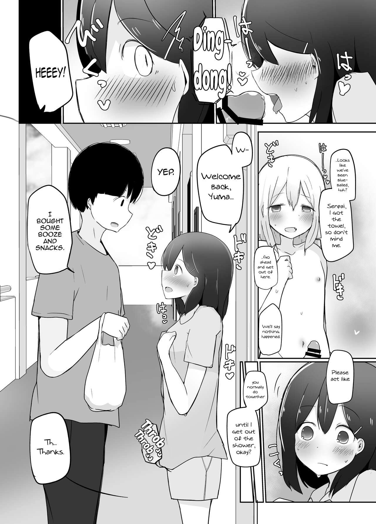 Kyokon Otokonoko ni Kanojo ga Netorarete Jibun mo Okasareta Hanashi. page 10 full