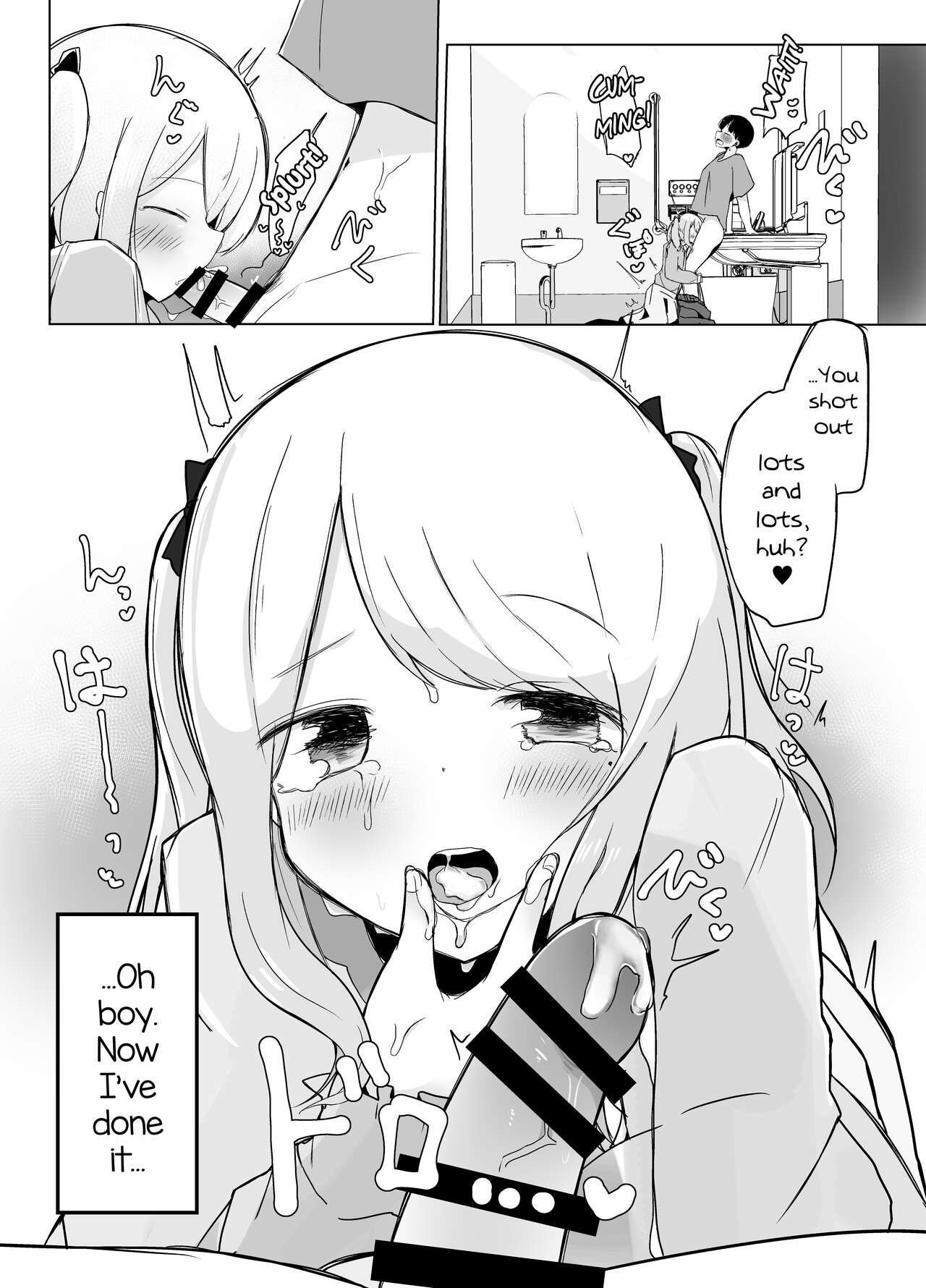 Kyokon Otokonoko ni Kanojo ga Netorarete Jibun mo Okasareta Hanashi. page 3 full