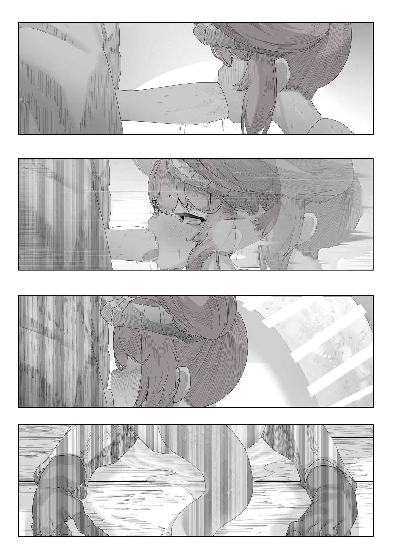 Choudoii Choumei Tane page 6 full