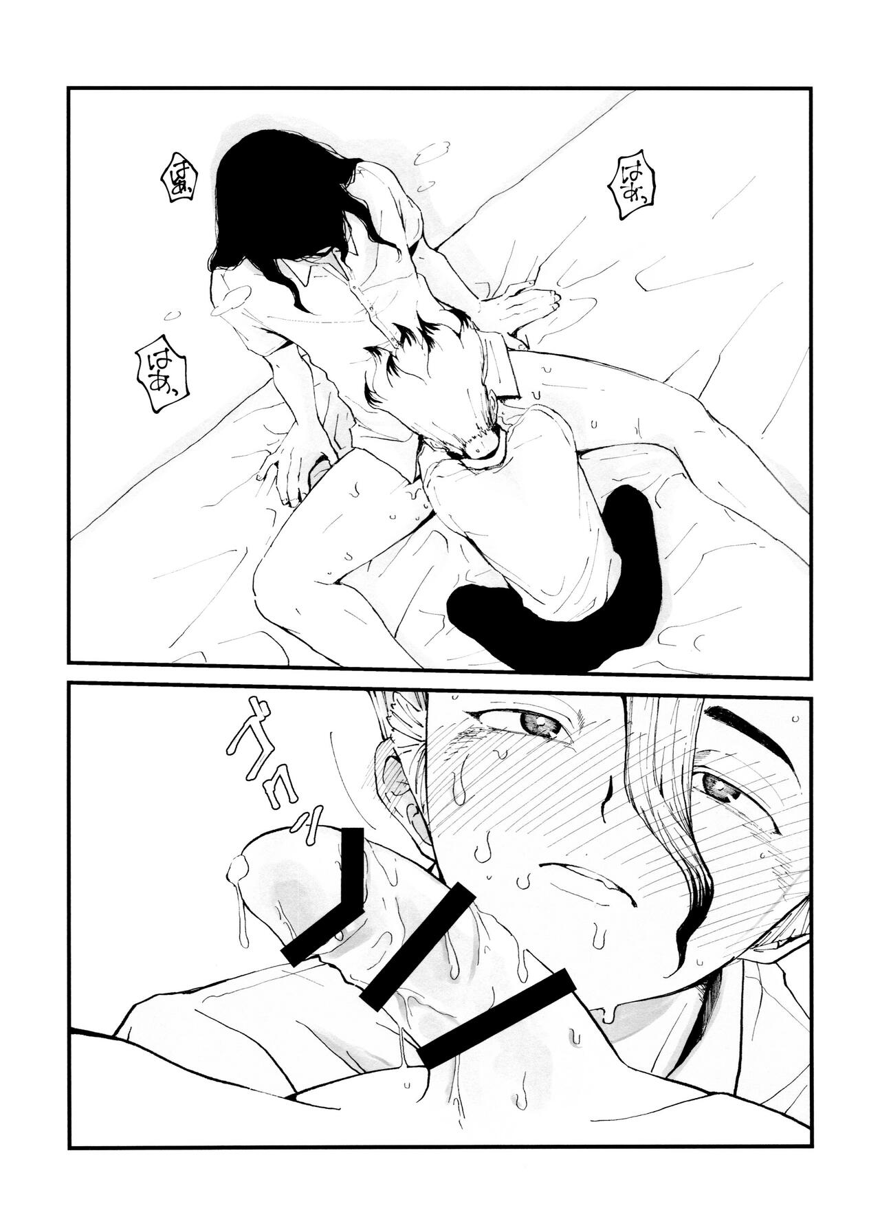 Crossdressing Roadmap page 7 full