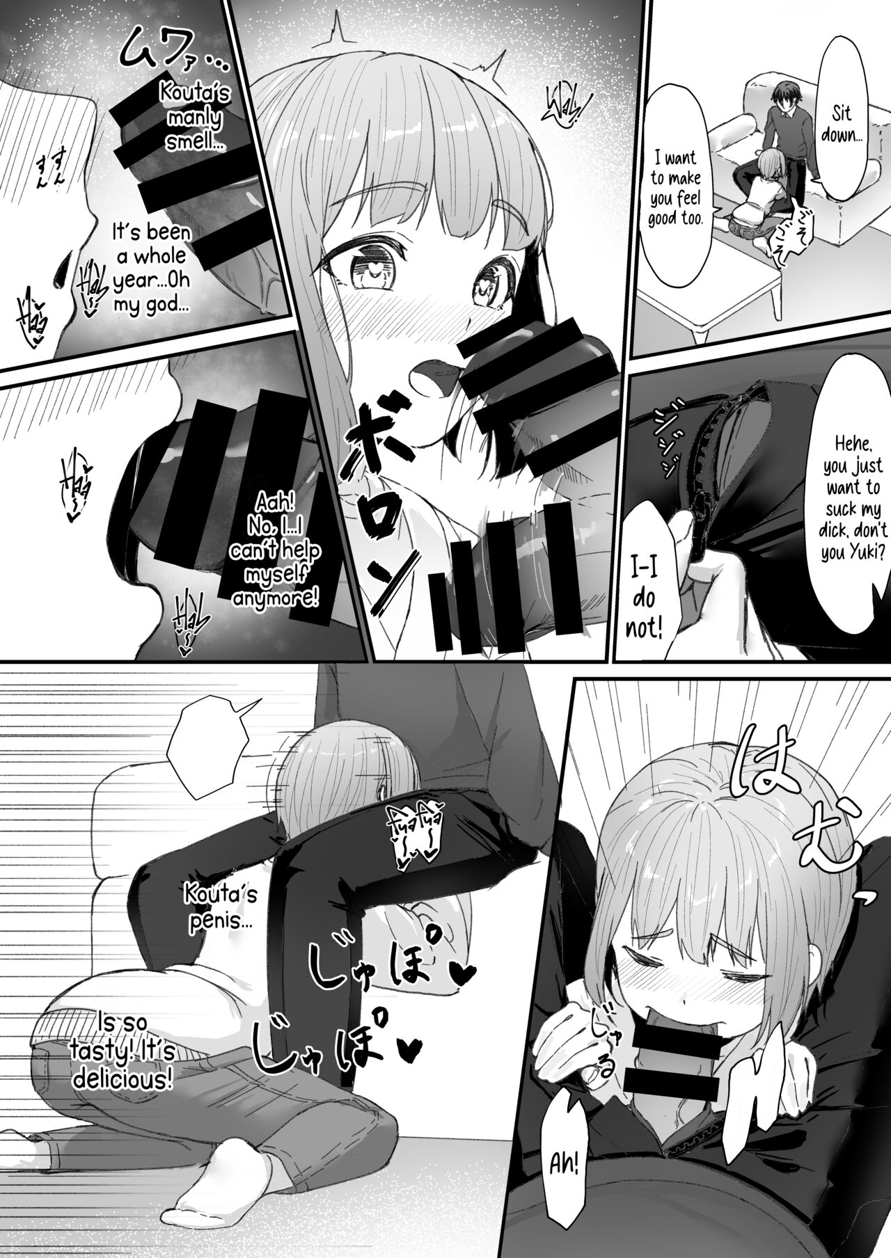 Koibito no Otokonoko to Dousei Shonichi ni Icha Love Hatsu Sex | Flirty Love First Time Sex With My Crossdressing Pretty Boy Lover page 9 full