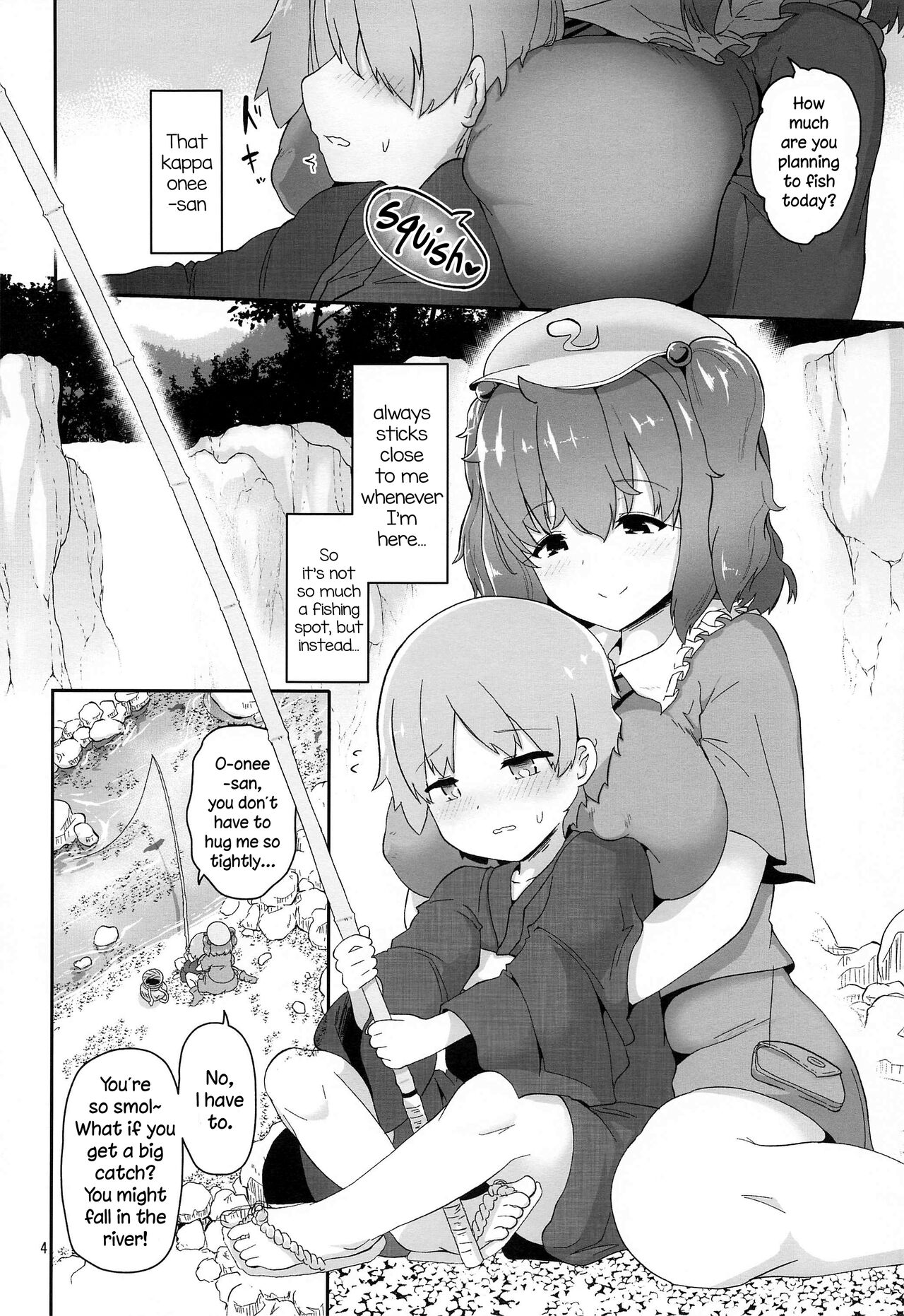 Kappa ni Toritsukareta Shounen no Ohanashi. | The Story of a Boy Obsessed with a Kappa page 4 full