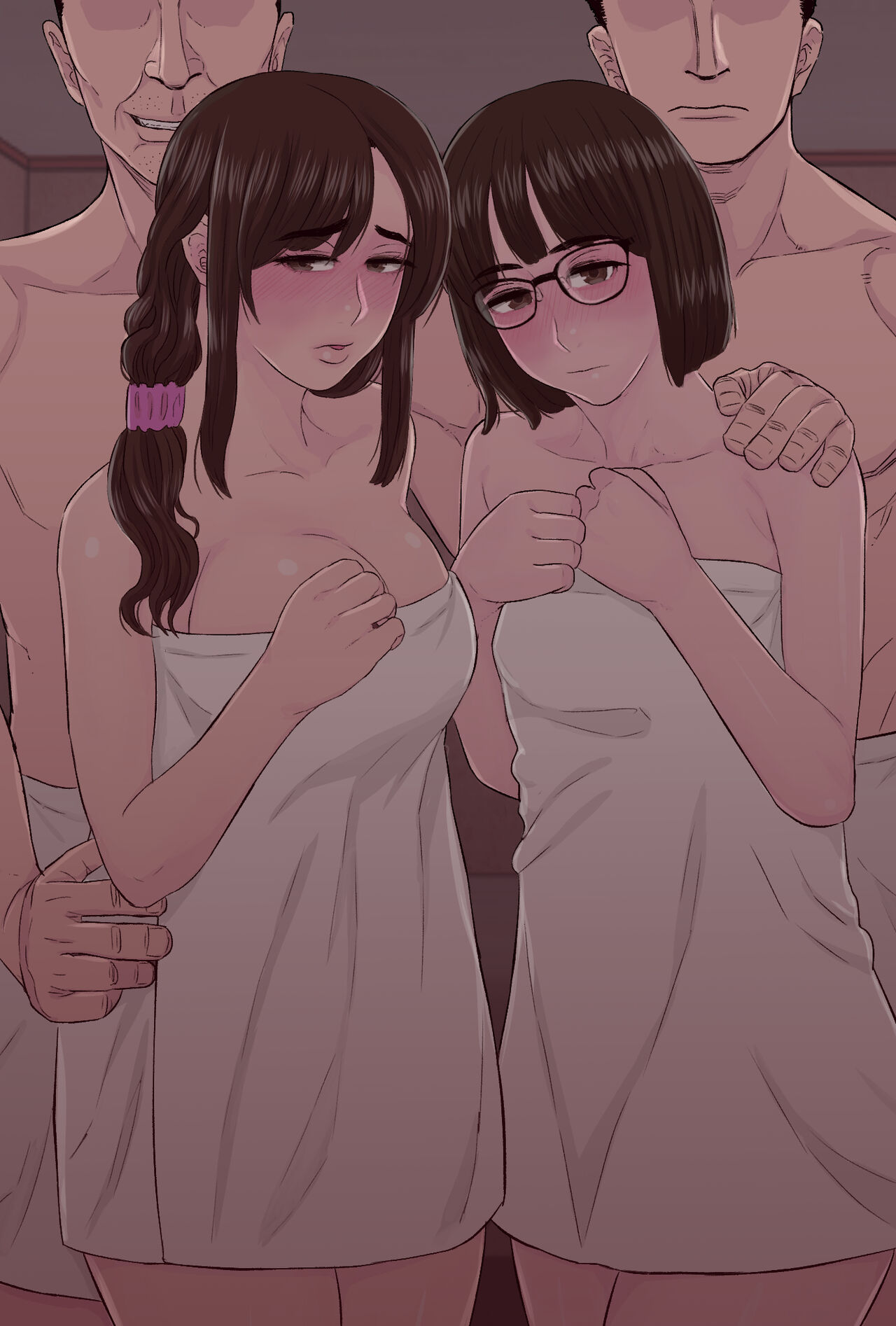 Zoku Senshokuzuma 5 page 1 full