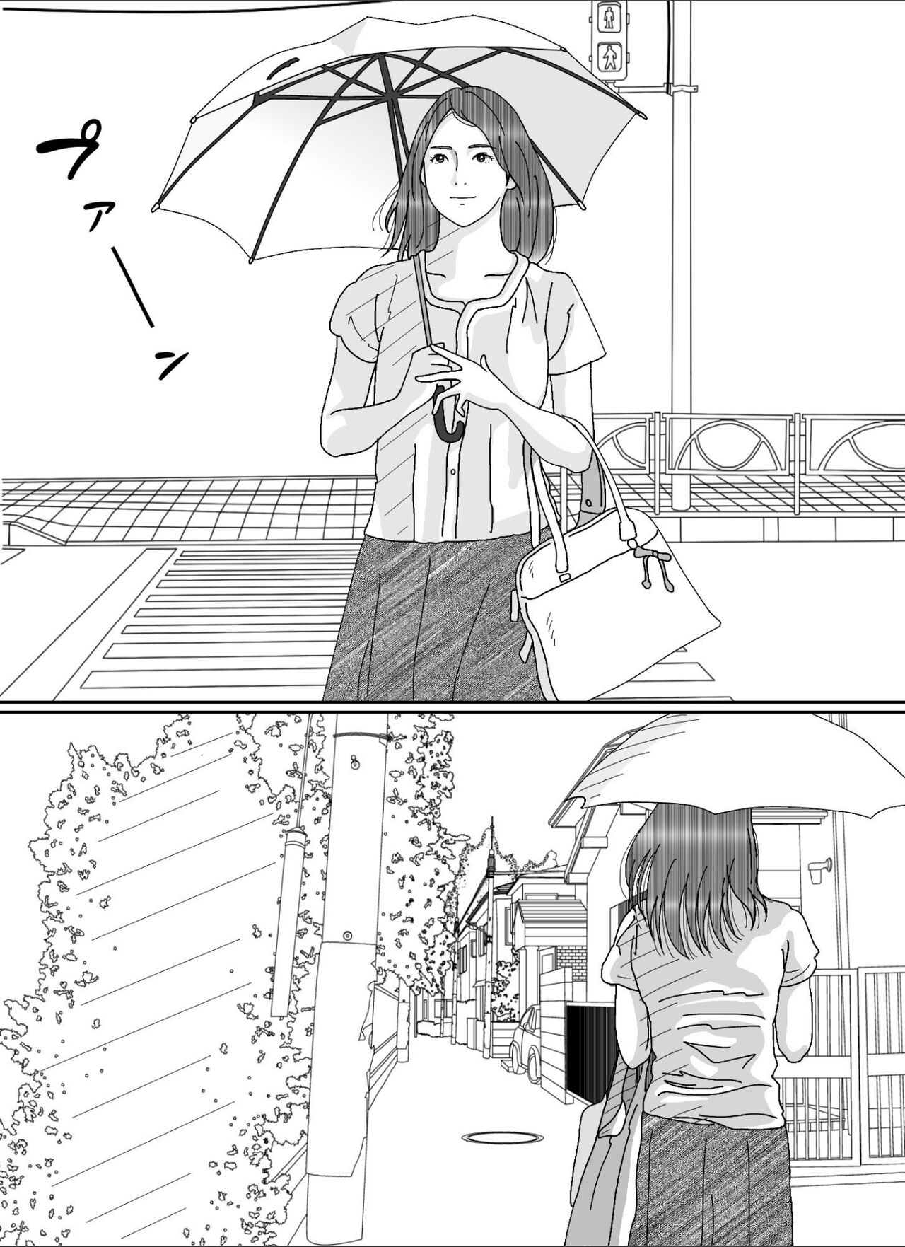 Otto no Kimoi Hage Uwayaku ni Okasareta Watashi page 4 full