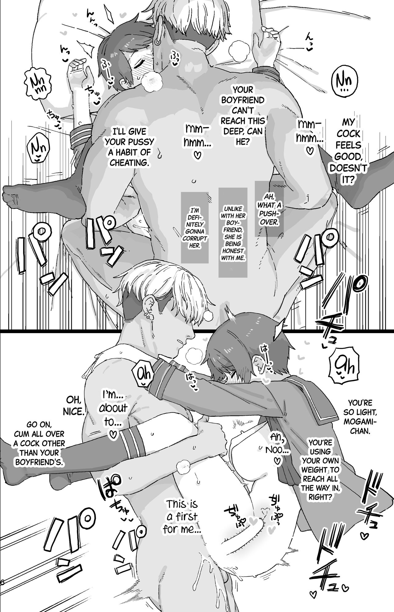 Netorase Mogamin | Mogamin's Cuckoldry page 6 full