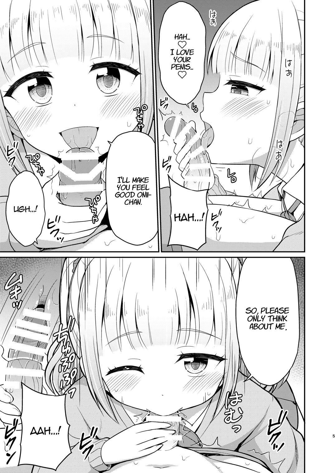 Onii-chan Daisuki H Shiyo 2 | I Love You Onii-chan, Let's Fuck 2 page 5 full