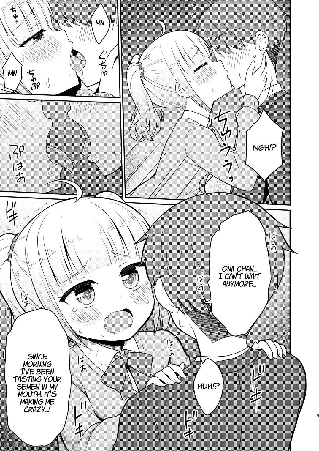 Onii-chan Daisuki H Shiyo 2 | I Love You Onii-chan, Let's Fuck 2 page 9 full
