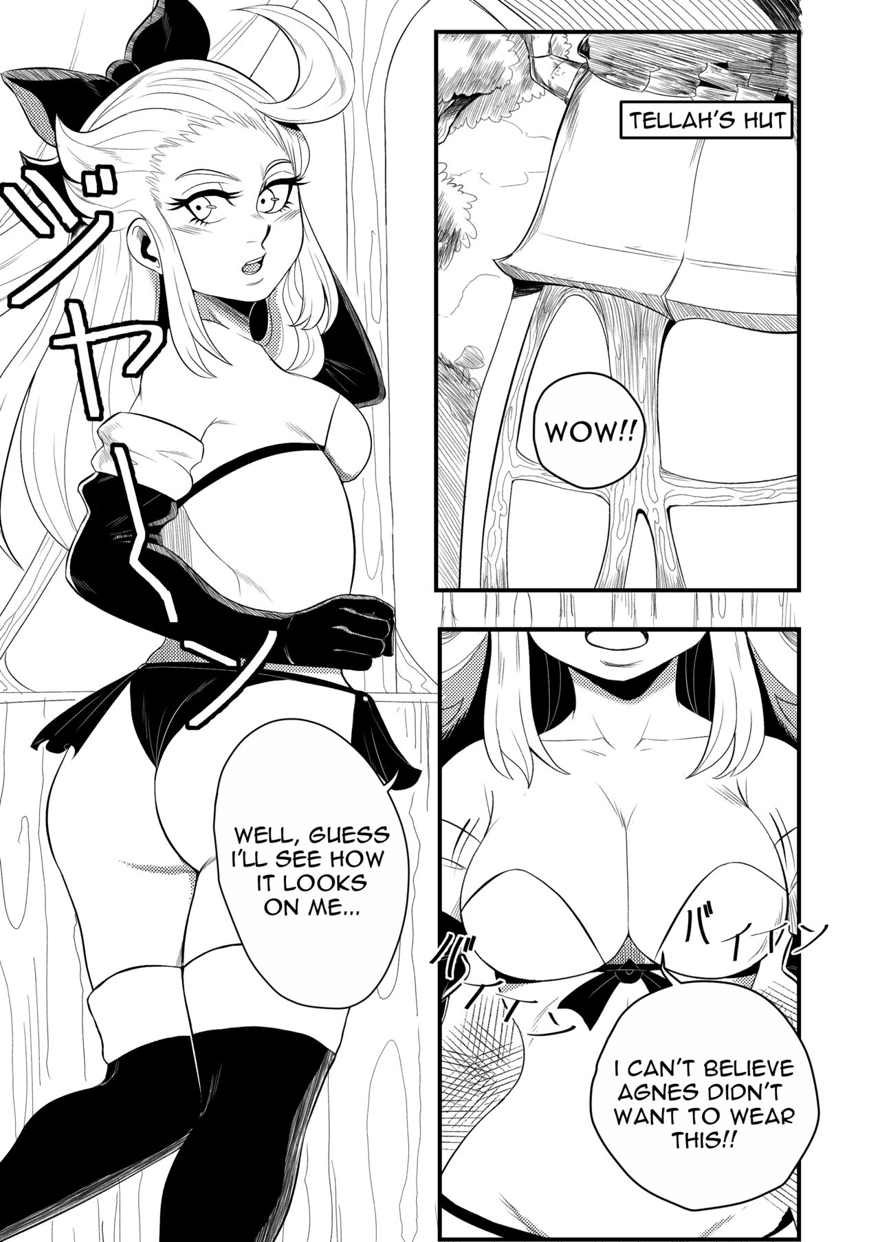 BRAVELY LEWD page 3 full