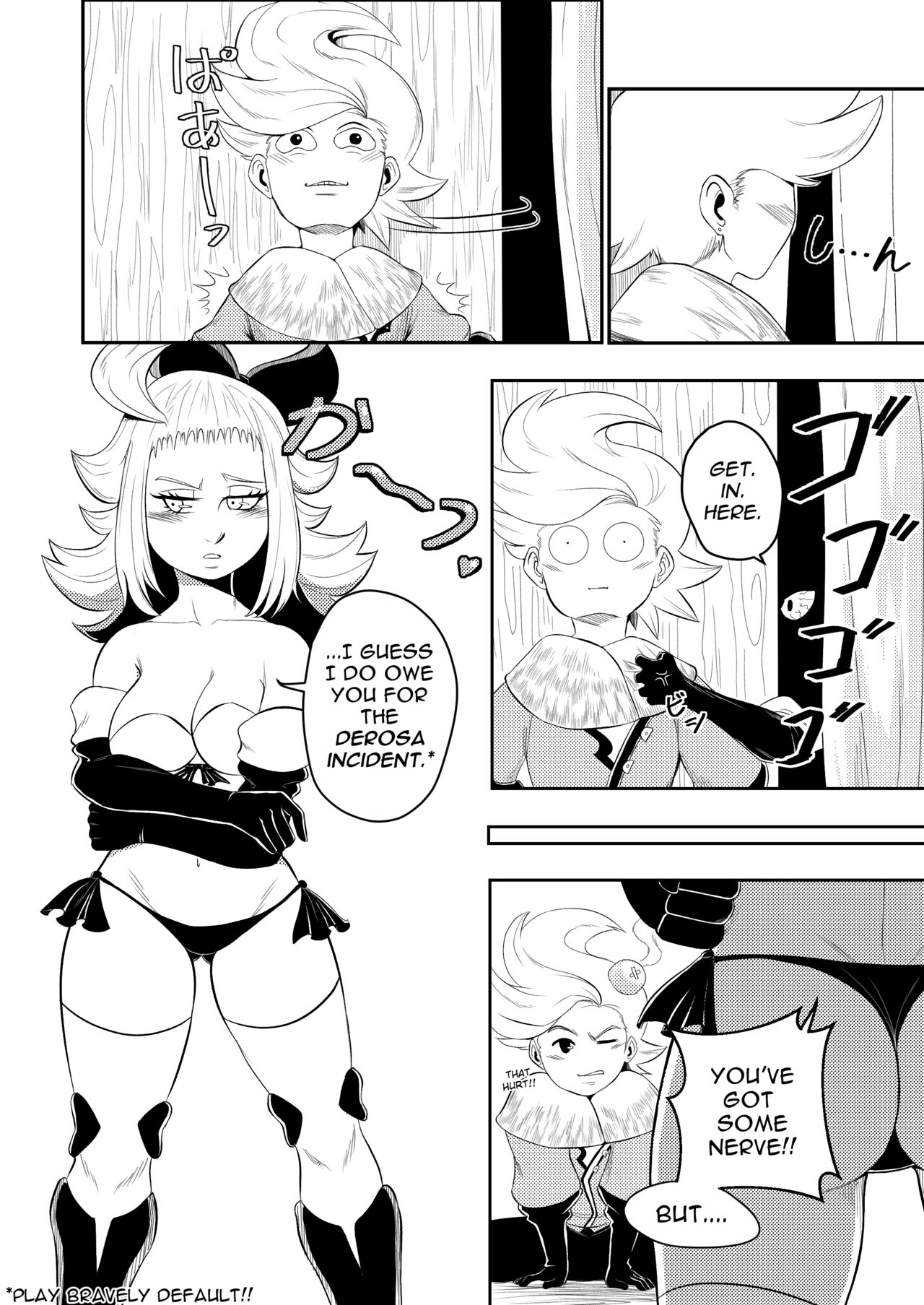 BRAVELY LEWD page 6 full
