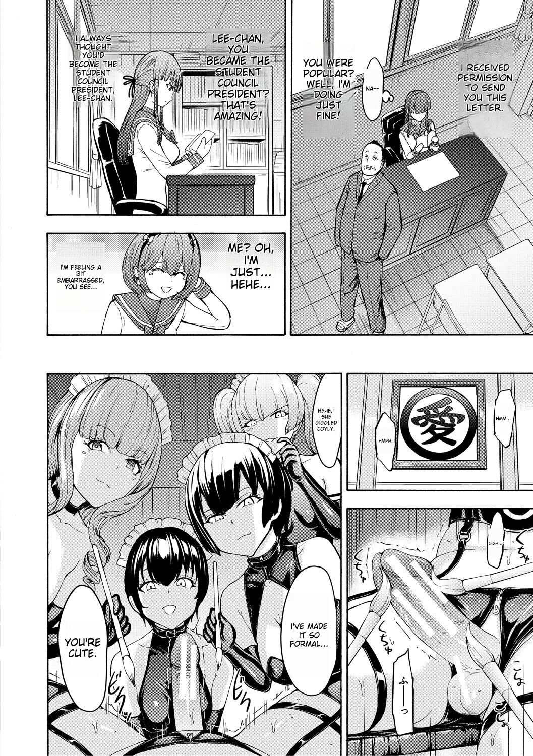 Yami Seito Kaichou Chapter 6 | Dark Side Student Council President Chapter 6 page 4 full