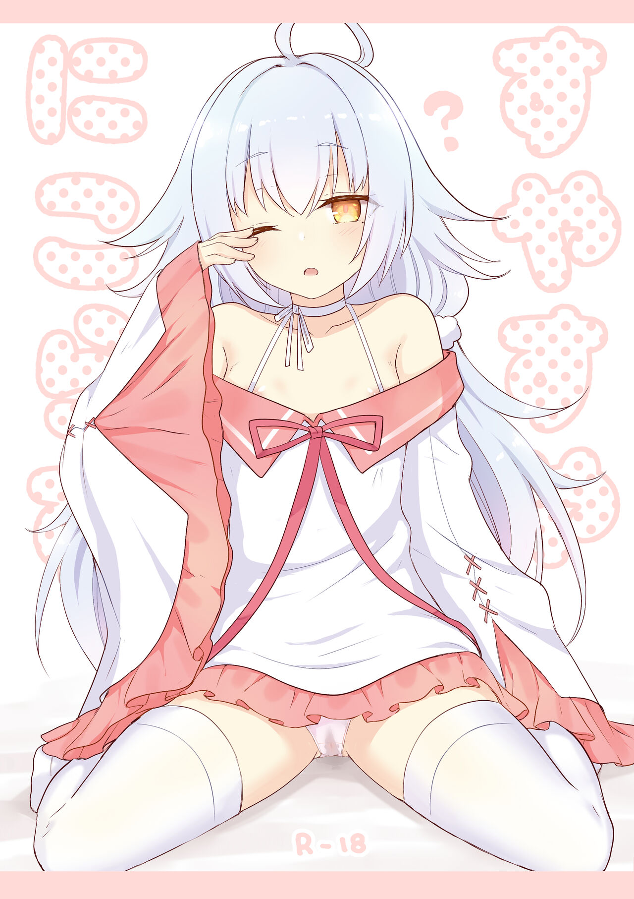 Suyasuya Nicholas page 1 full