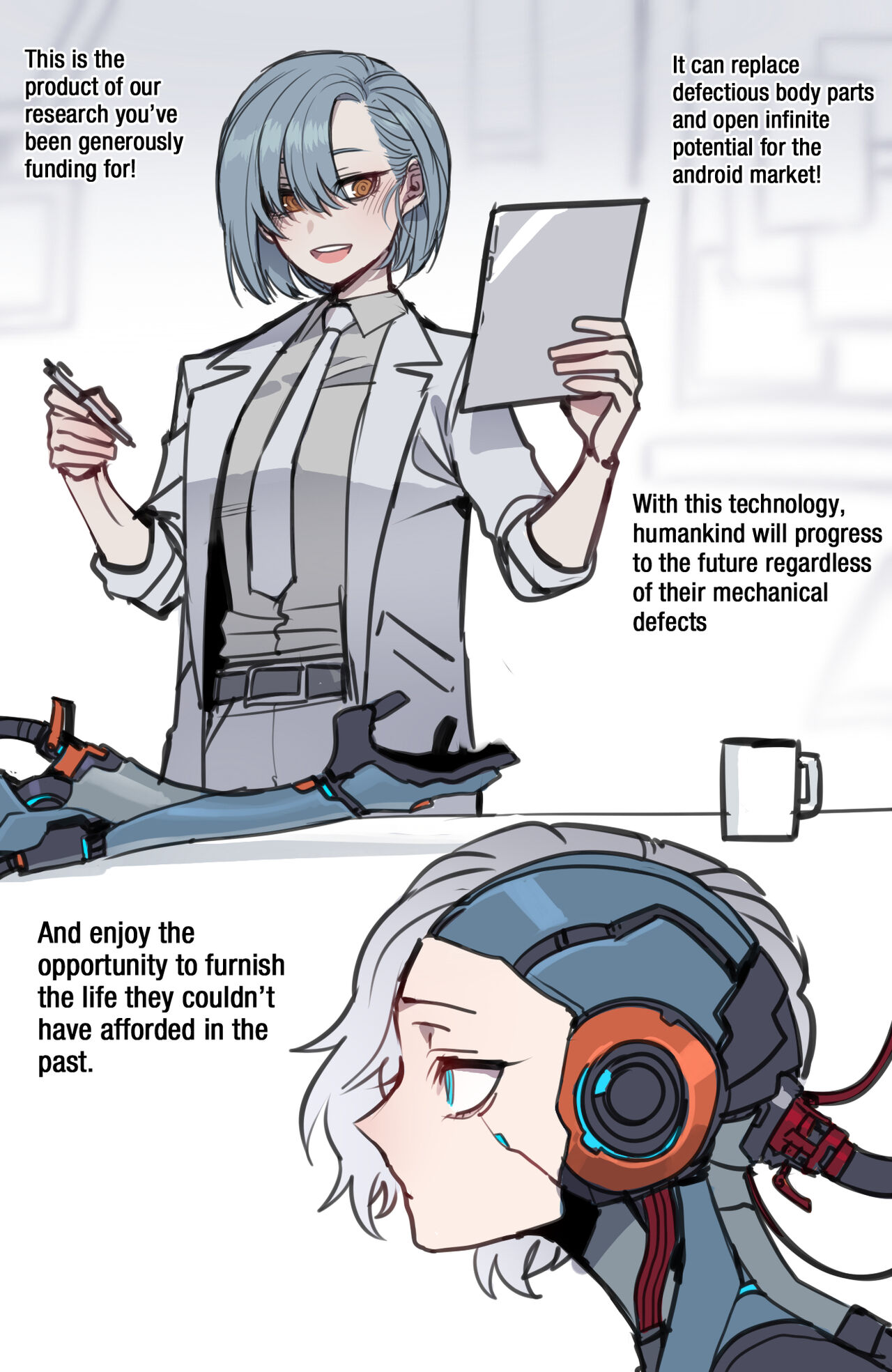 11/2023 reward page 1 full