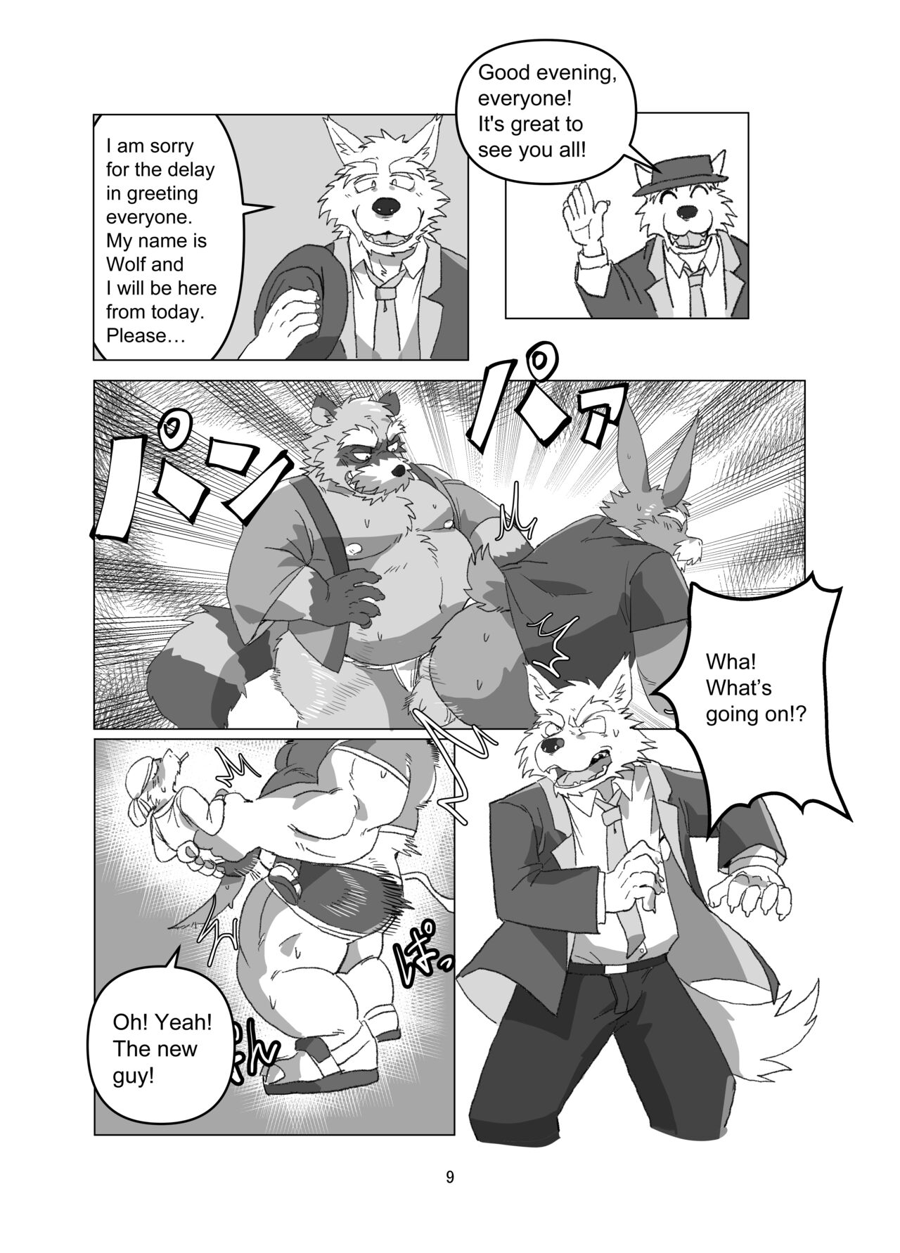 Toxic Nest Vol.1 page 9 full