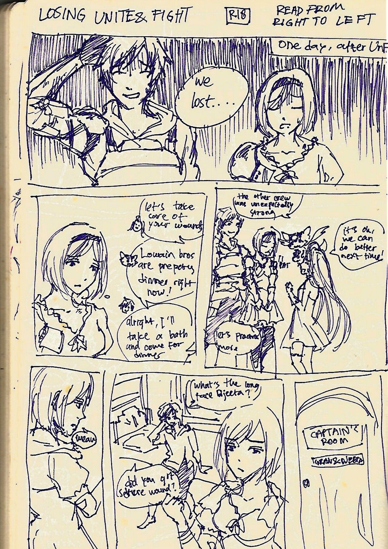 Makete Yokatta page 1 full