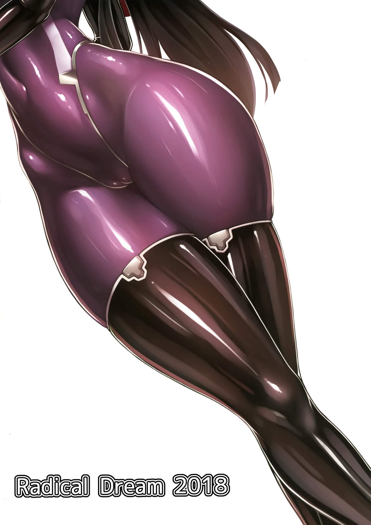 Matai Toshi -Sayaka no Kakera- page 2 full