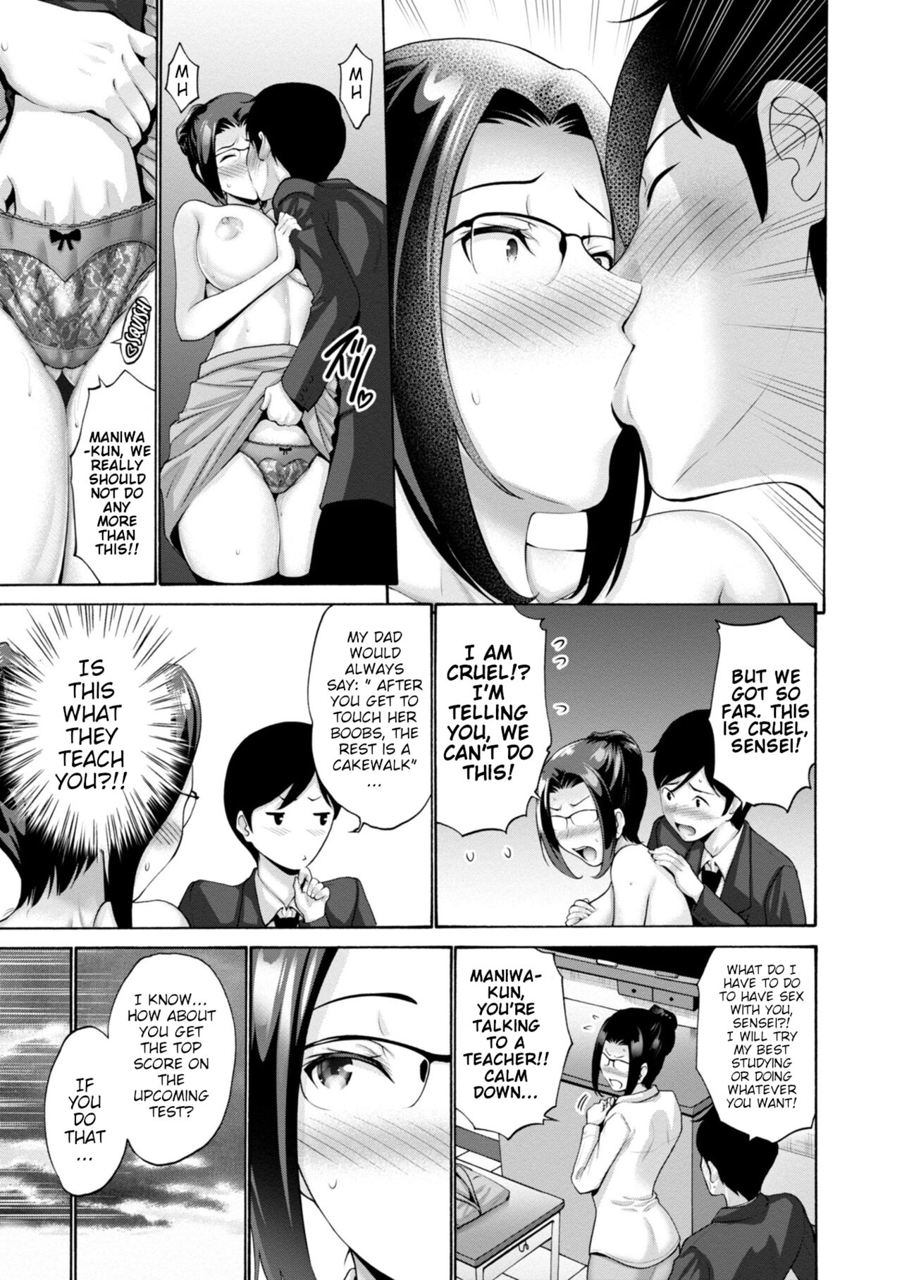 [Nishikawa Kou] Haha wa Musuko no Chinpo ni Koi o Suru - Mother lusts after her son's dick. + FANZA Tokusouban Furoku [Digital] [Incomplete] [English] [Poranya] Hentai - Raw  115