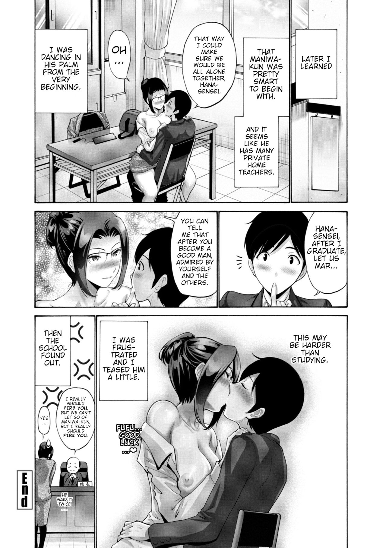 [Nishikawa Kou] Haha wa Musuko no Chinpo ni Koi o Suru - Mother lusts after her son's dick. + FANZA Tokusouban Furoku [Digital] [Incomplete] [English] [Poranya] Hentai - Raw  126