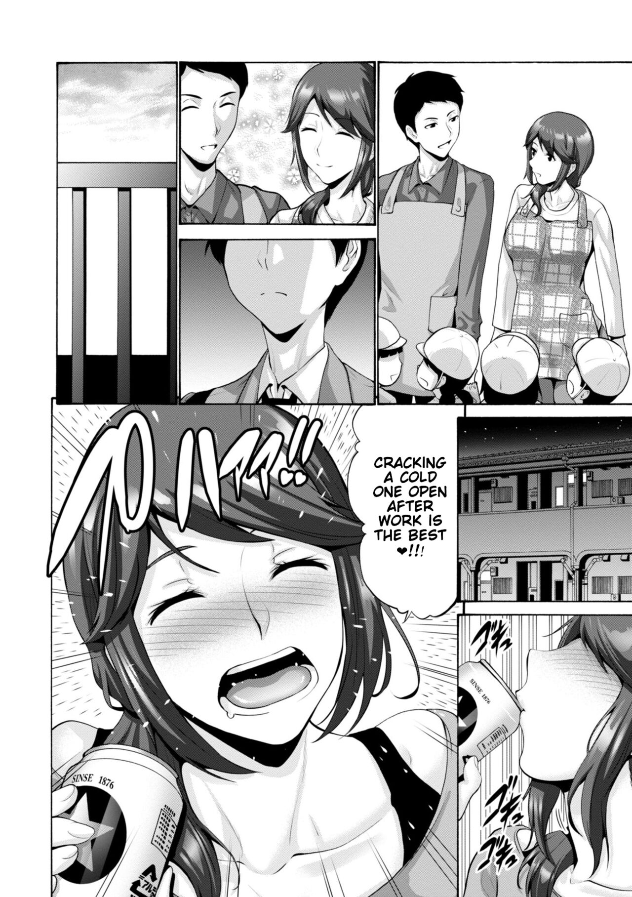 [Nishikawa Kou] Haha wa Musuko no Chinpo ni Koi o Suru - Mother lusts after her son's dick. + FANZA Tokusouban Furoku [Digital] [Incomplete] [English] [Poranya] Hentai - Raw  128