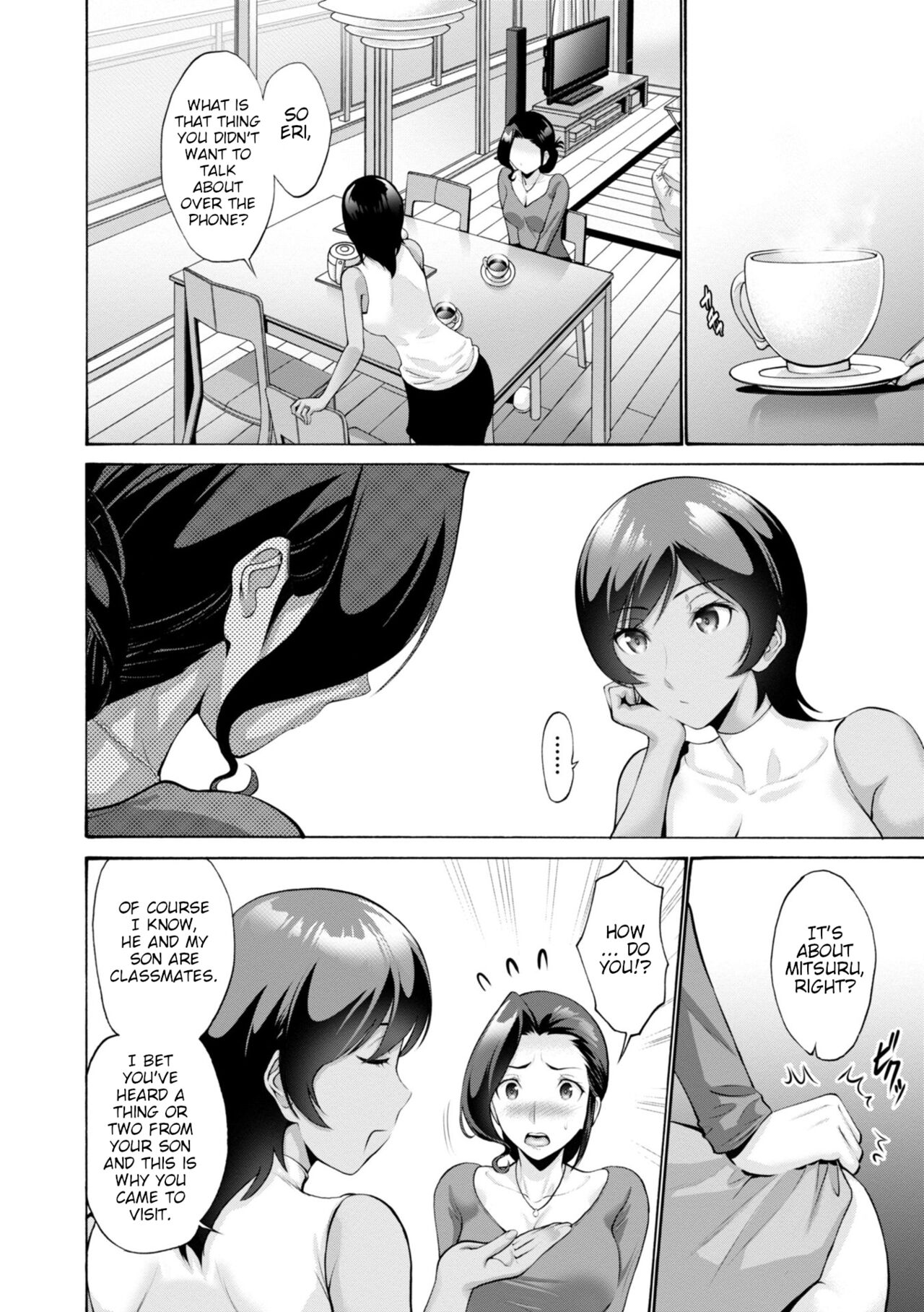 [Nishikawa Kou] Haha wa Musuko no Chinpo ni Koi o Suru - Mother lusts after her son's dick. + FANZA Tokusouban Furoku [Digital] [Incomplete] [English] [Poranya] Hentai - Raw  46