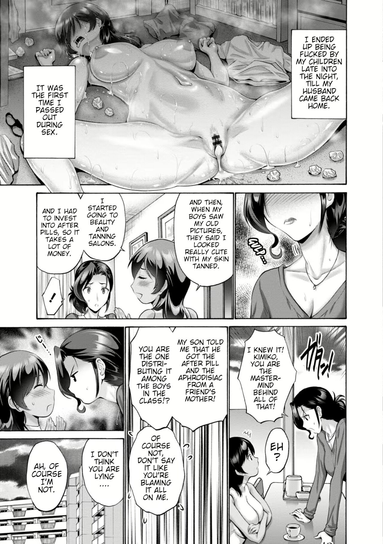 [Nishikawa Kou] Haha wa Musuko no Chinpo ni Koi o Suru - Mother lusts after her son's dick. + FANZA Tokusouban Furoku [Digital] [Incomplete] [English] [Poranya] Hentai - Raw  85