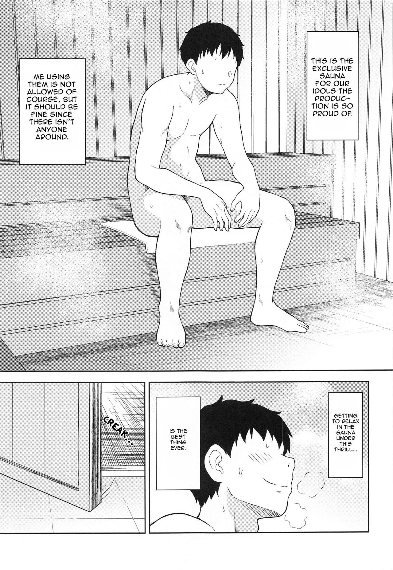 PinChe to Sauna de Totonou Hon | A book about relaxing in the sauna with Pink-Check page 2 full