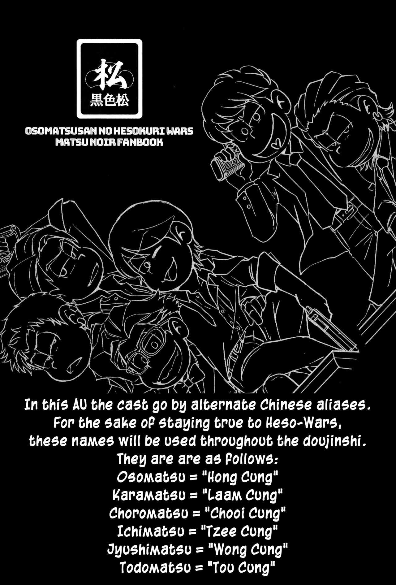 GOLD RUSH page 2 full