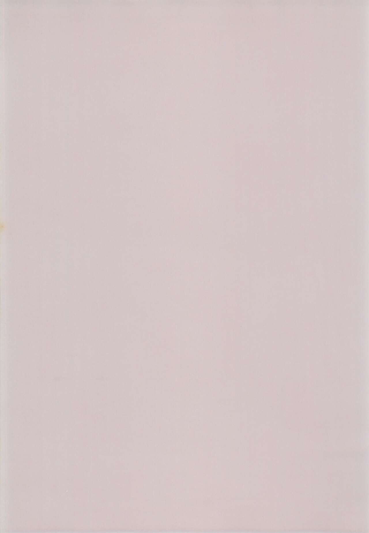 MY LITTLE LOVE page 3 full