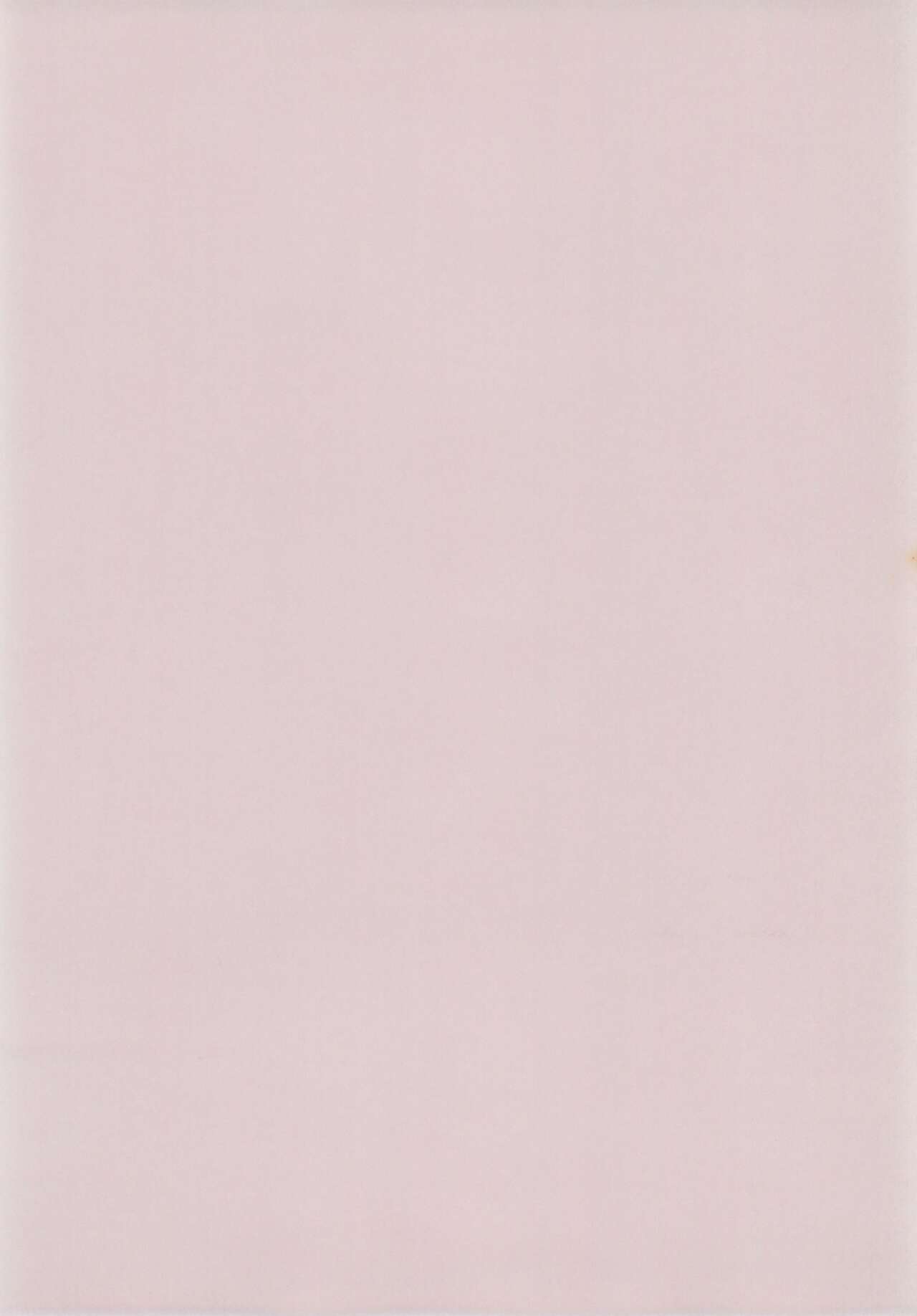 MY LITTLE LOVE page 4 full