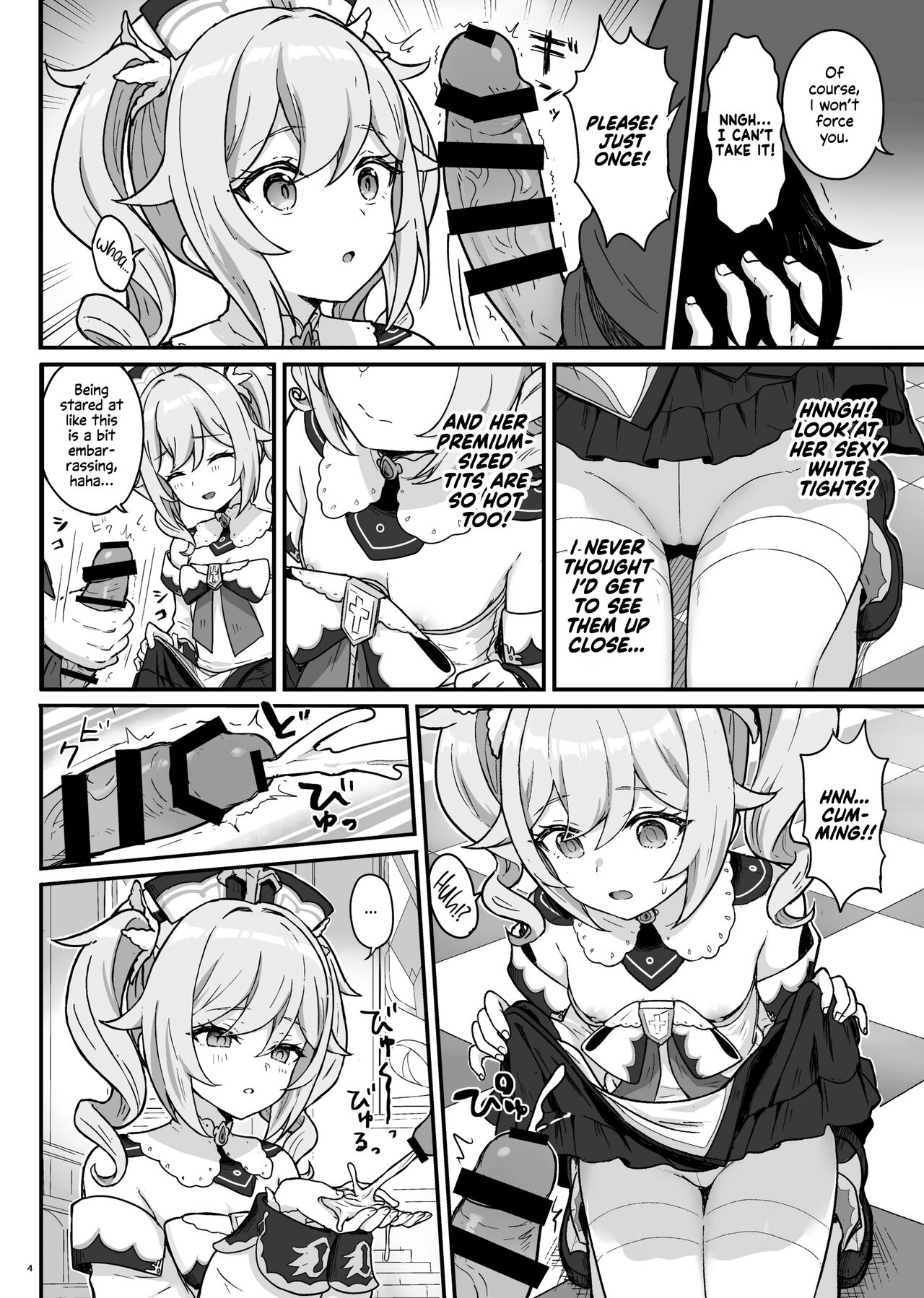 Barbara-chan ga Ecchi na Chiryou o Shite kureru Hon | Barbara's Sexual Treatment page 5 full