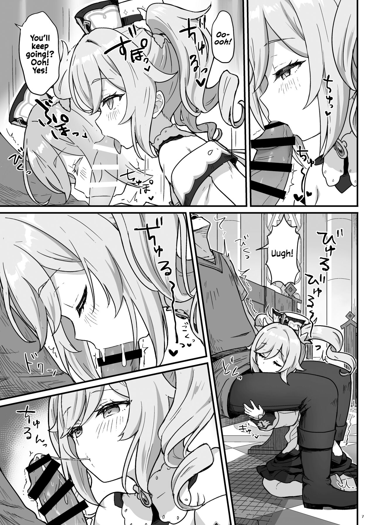 Barbara-chan ga Ecchi na Chiryou o Shite kureru Hon | Barbara's Sexual Treatment page 8 full