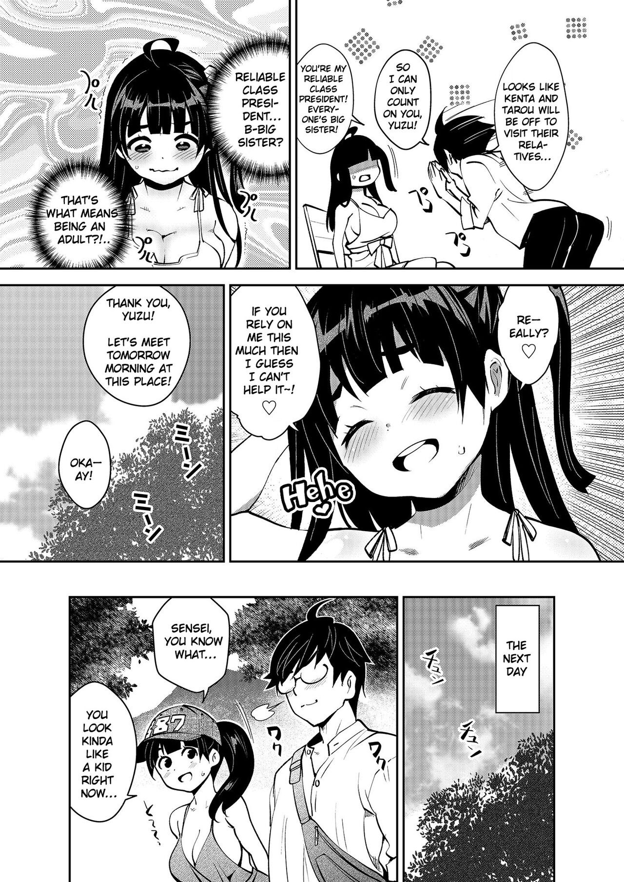 Inakax 6! Sex on a Riverbank & Sleep Rape page 5 full