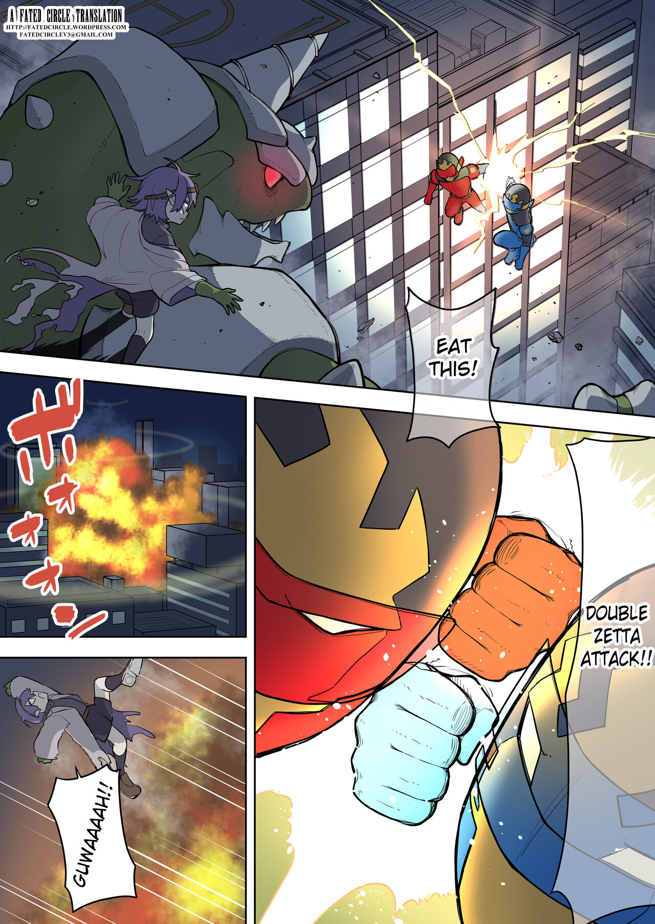 Saikyou Hero TS Mama Ochi ~Bosei ni wa Katenakkata yo~ page 1 full