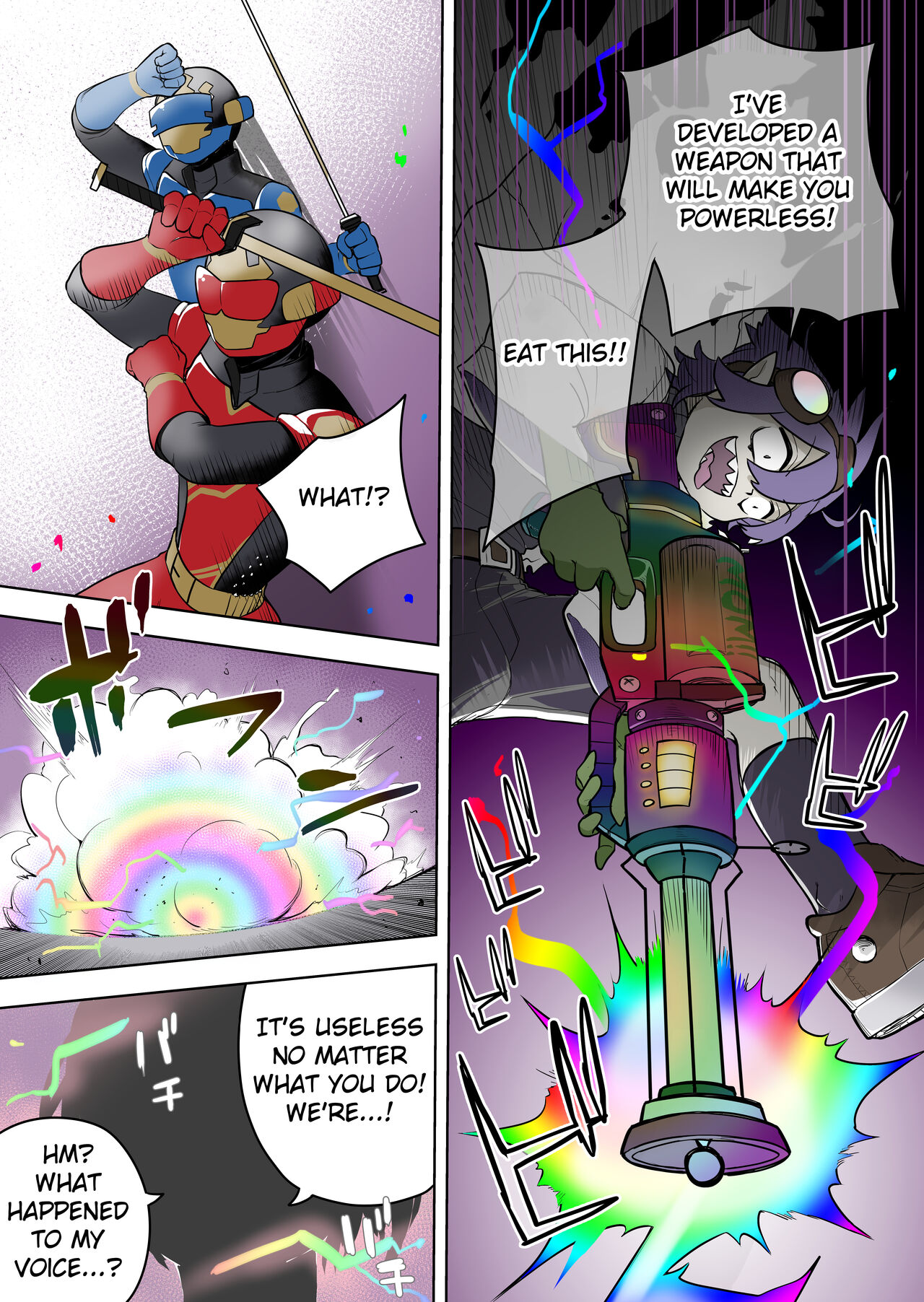 Saikyou Hero TS Mama Ochi ~Bosei ni wa Katenakkata yo~ page 5 full