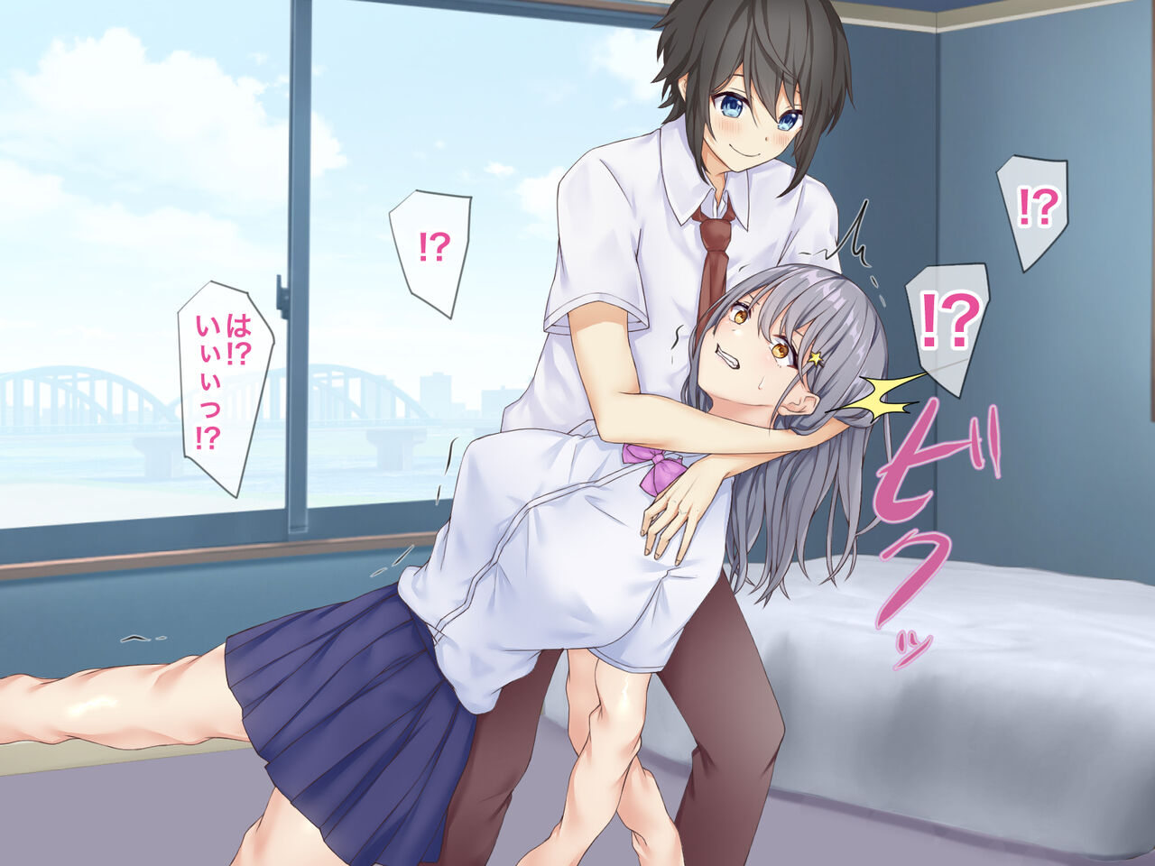 Osananajimi o kawa ni shite kitai page 8 full