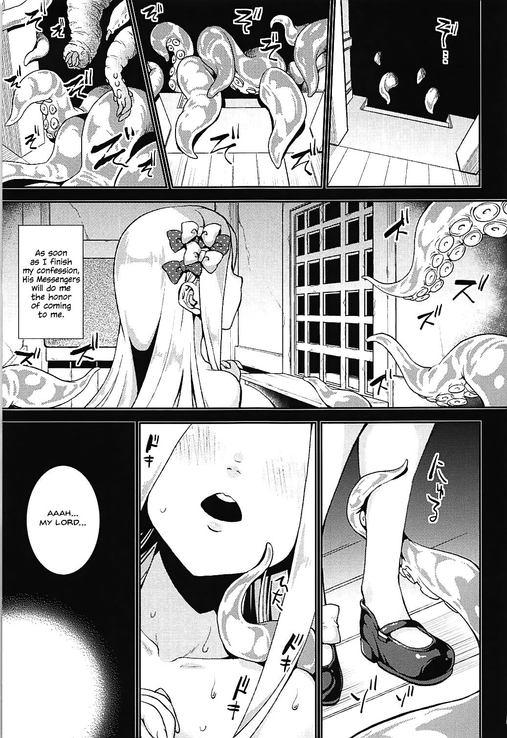 Abby to Yume no Zangeshitsu | Abigail in the Confession Chamber of Dream page 4 full
